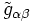 \tilde{g}_{\alpha\beta}