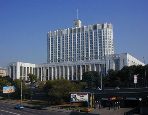 Duma Parliament building, Moscow.