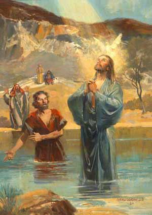 File:Jesus baptism.jpeg
