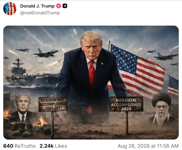 File:Screenshot 27-8-2026 151252.jpeg