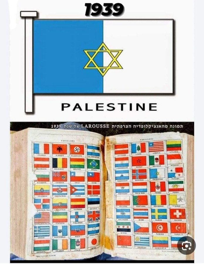 Palestine flag 1939 Star of David.jpeg
