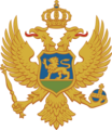 Arms of Montenegro.png