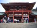 Tsurugaoka-hachimangu Shrine main shrine.jpg