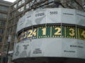 Thumbnail for version as of 15:58, May 27, 2007