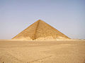 Red pyramid.jpg