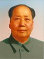 453px-Mao Zedong portrait.jpg