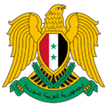 Arms of Syria.png