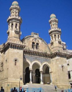 Kasbah of Algiers Mosque.jpg