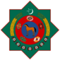 Arms of Turkmenistan.png