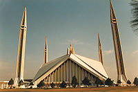 IslamabadMosque.jpg