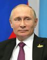 Vladimir Putin (2017-07-08).jpg