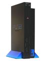 Playstation-SCPH-30000 vertical.jpg