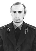 Vladimir Putin in KGB uniform.jpg