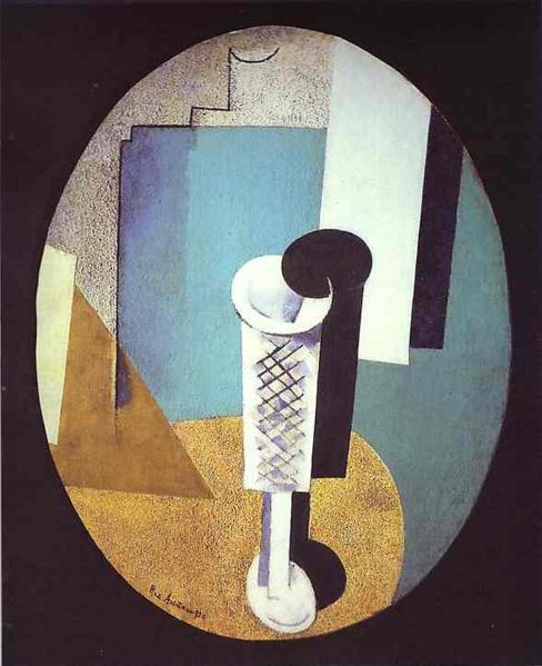 File:Altman Composition with Material Objects.jpg
