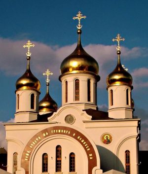 Russian Orthodox Church.jpg