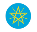 Arms of Ethiopia.png