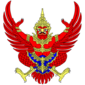 Thai Garuda emblem.png